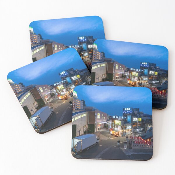 Item preview, Shiinamachi, Tokyo Japan designed and sold by sinseeho.