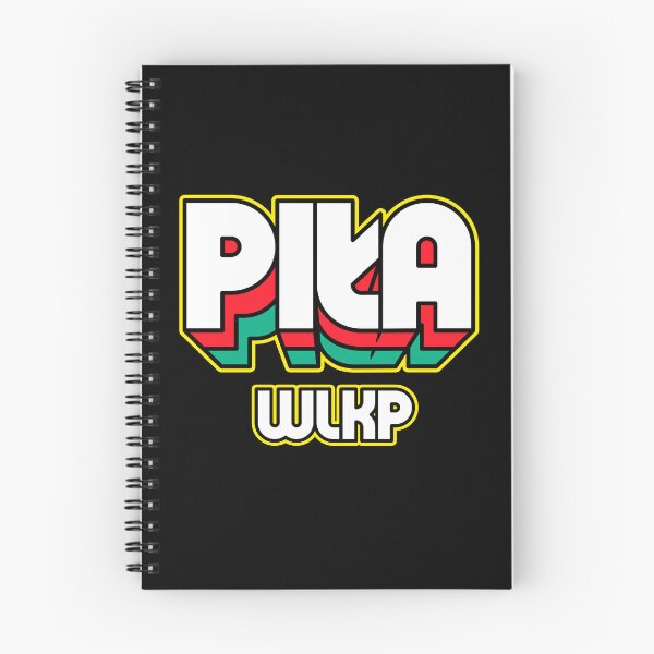 Item preview, Piła Wlkp. Nazwa Miasta W Stylu Retro designed and sold by PILANTROP.