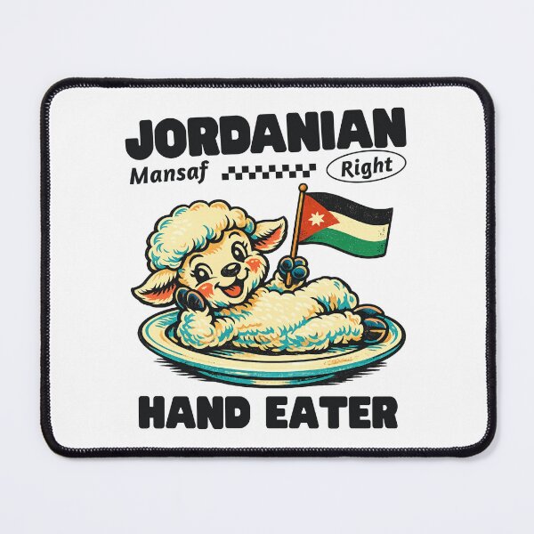 Item preview, Jordanian : Mansaf right hand eater designed and sold by Peerless-Prime.