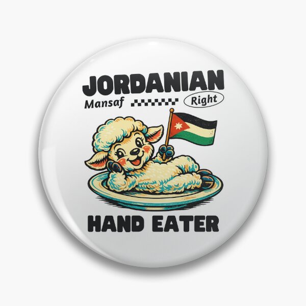 Item preview, Jordanian : Mansaf right hand eater designed and sold by Peerless-Prime.
