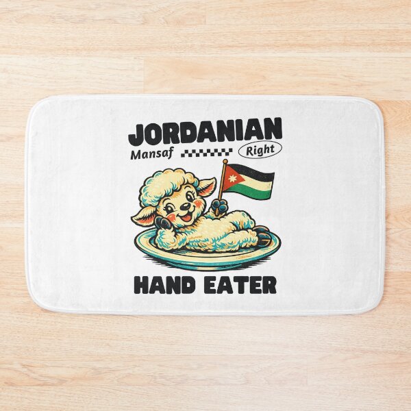 Item preview, Jordanian : Mansaf right hand eater designed and sold by Peerless-Prime.