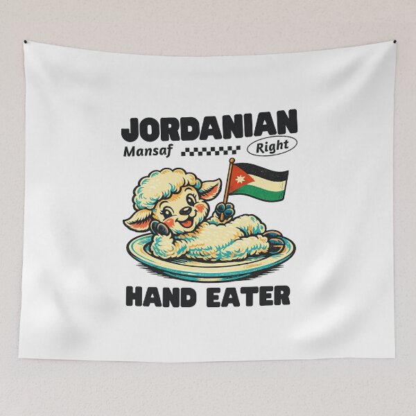 Item preview, Jordanian : Mansaf right hand eater designed and sold by Peerless-Prime.