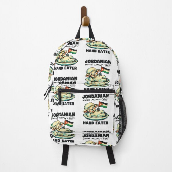 Item preview, Jordanian : Mansaf right hand eater designed and sold by Peerless-Prime.