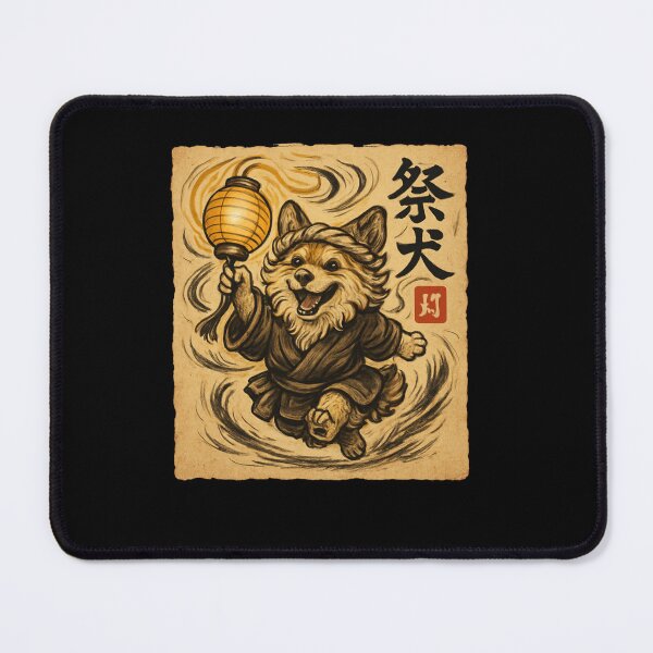 Item preview, Shiba Inu Lantern Festival Ink Style Art designed and sold by SiarheiYur.