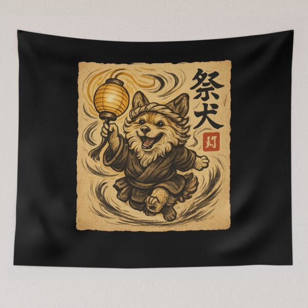 Item preview, Shiba Inu Lantern Festival Ink Style Art designed and sold by SiarheiYur.