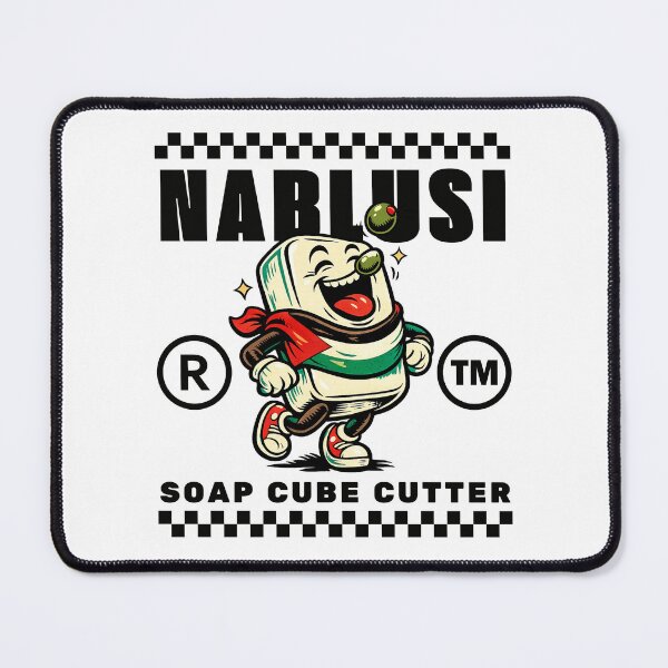 Item preview, Palestine : nablusi soap cube cutter designed and sold by Peerless-Prime.