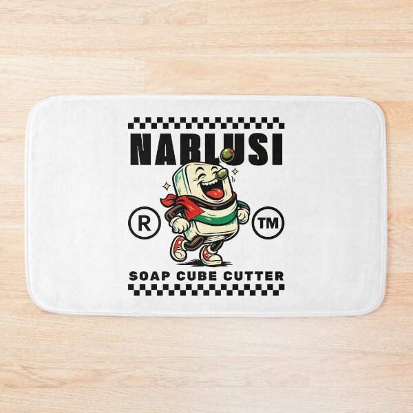 Item preview, Palestine : nablusi soap cube cutter designed and sold by Peerless-Prime.