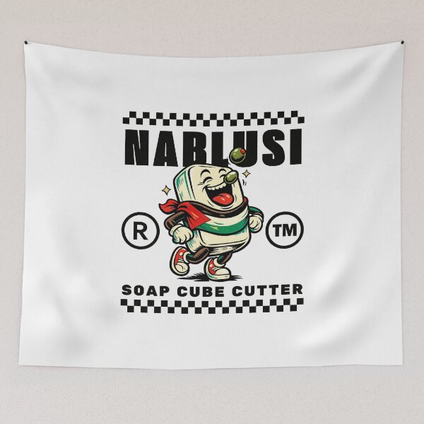 Item preview, Palestine : nablusi soap cube cutter designed and sold by Peerless-Prime.