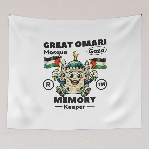 Item preview, Palestine : great mosque memory keeper designed and sold by Peerless-Prime.