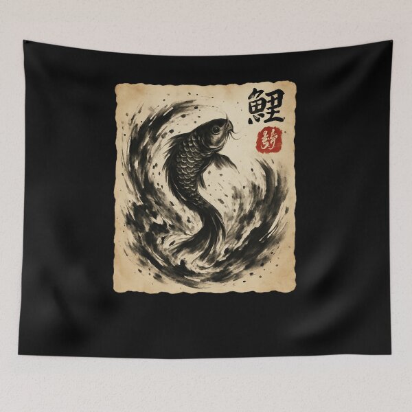 Item preview, Koi Fish Swirl Sumi Ink Painting designed and sold by SiarheiYur.