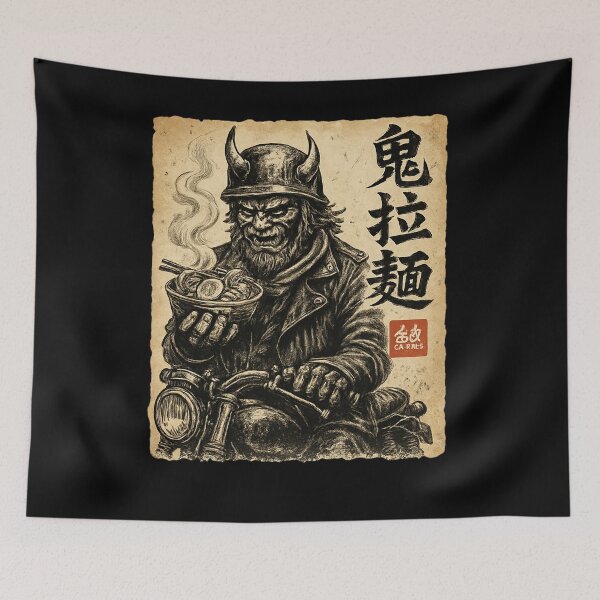 Item preview, Oni Biker Ramen Ink Drawing designed and sold by SiarheiYur.