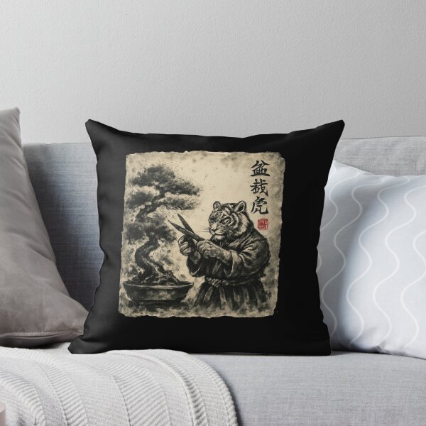 Item preview, Tiger Bonsai Master Ink Illustration designed and sold by SiarheiYur.