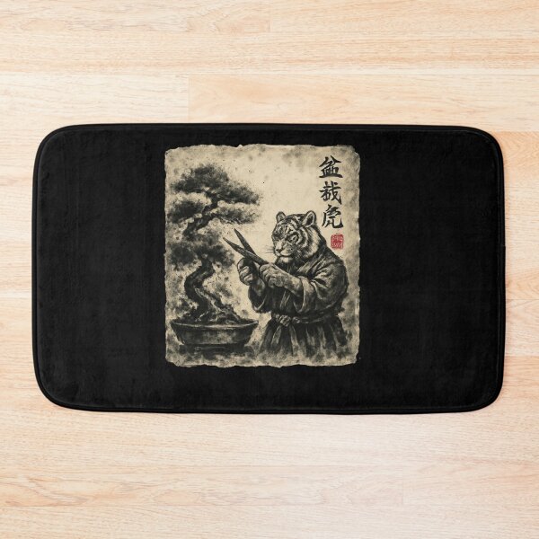 Item preview, Tiger Bonsai Master Ink Illustration designed and sold by SiarheiYur.