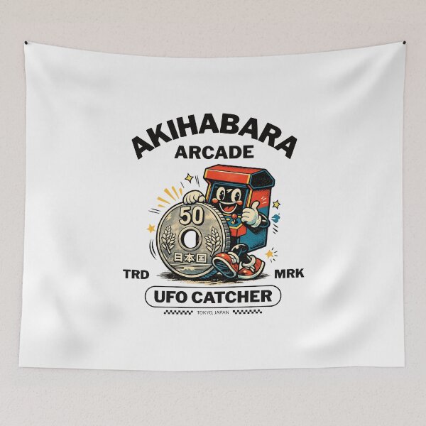 Item preview, Tokyo : Akihabara arcade UFO catcher designed and sold by Peerless-Prime.