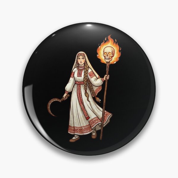 Item preview, Vasilisa: The Maiden’s Rite of Passage designed and sold by Mission Ready.