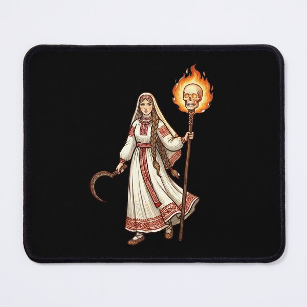 Item preview, Vasilisa: The Maiden’s Rite of Passage designed and sold by Mission Ready.