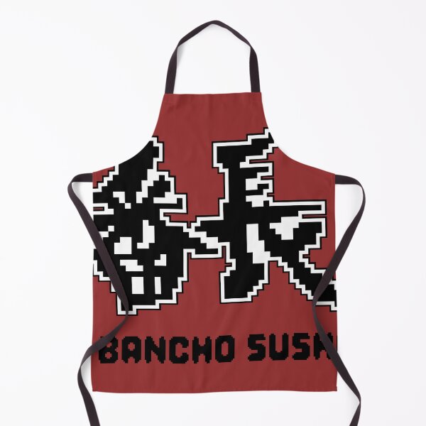 Item preview, Bancho Sushi designed and sold by OddityDesign.