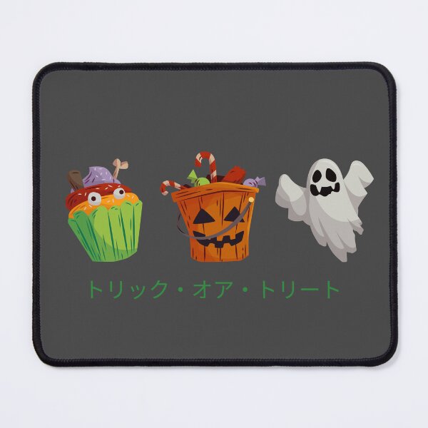Artikelvorschau, Untoter Cupcake und Geister-Süßigkeiten-Sammeln auf Japanisch entworfen und verkauft von DJCartoonDesigns.