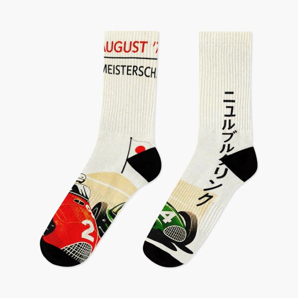 Item preview, Speed Becomes new Timeless Art Germany #4 designed and sold by Helios Be. Lavsh.