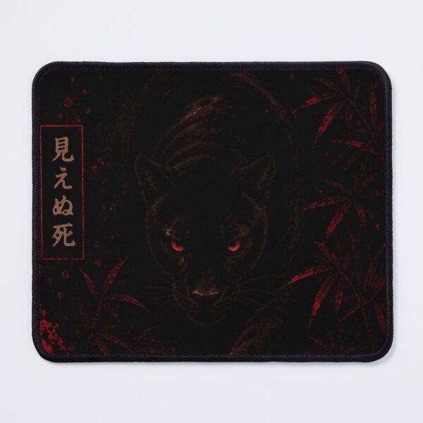 Item preview, TMLY RLC: 闇の影 Shadow of Darkness Black Panther designed and sold by Timelyrelic.
