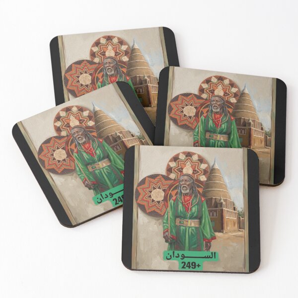 Item preview, sudan GREEN, اهل العمار designed and sold by coldeyes.