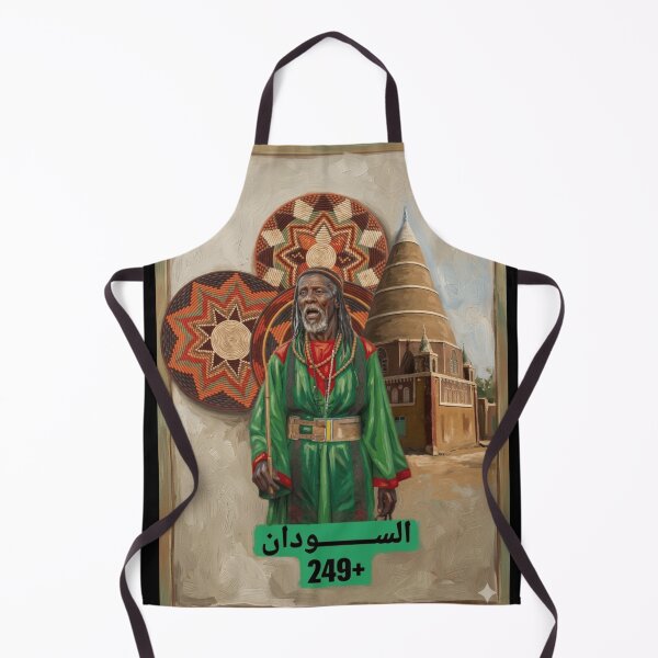 Item preview, sudan GREEN, اهل العمار designed and sold by coldeyes.