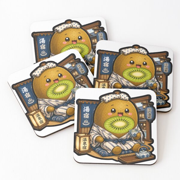 Item preview, Kiwi hot spring guest designed and sold by HD3284.
