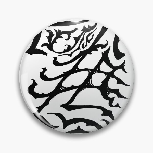 Item preview, Fractured Edge Symbol designed and sold by JFOdesign.