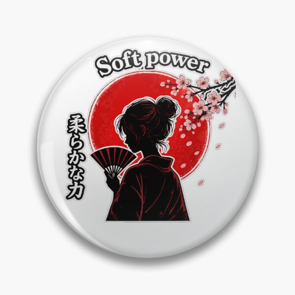 Item preview, Soft Power – Quiet Strength Aesthetic designed and sold by PINK FREE.