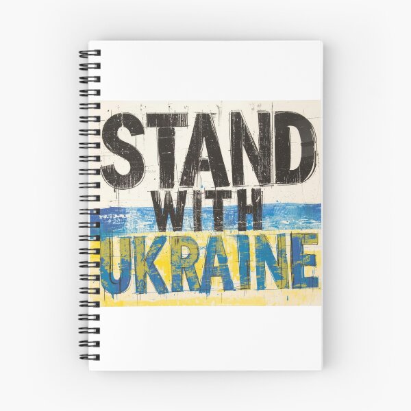 Item preview, Stand With Ukraine  designed and sold by PamLeeDesign.
