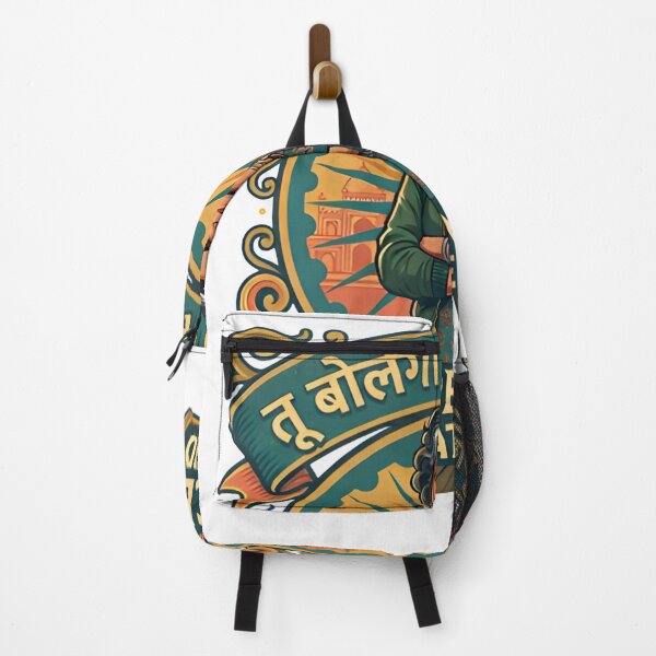 Item preview, Independence Is A State Of Mind – Empowered Indian Woman Hindi Art designed and sold by 3Mdesigners.