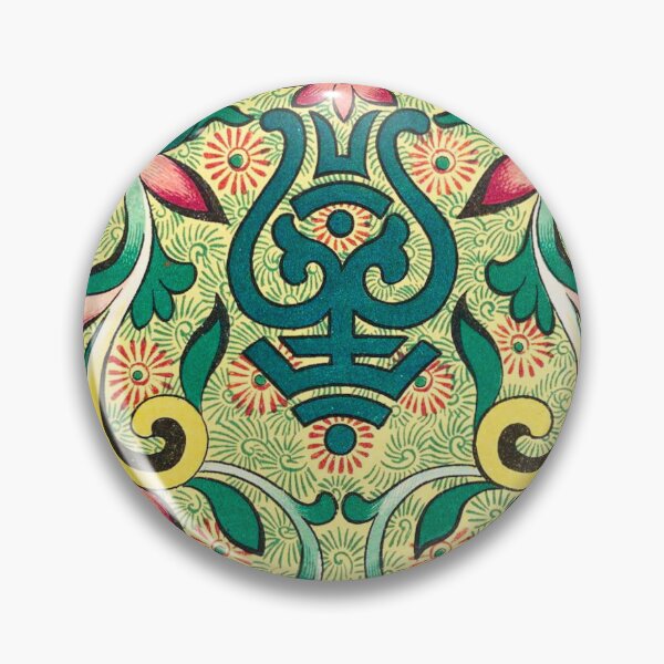 Item preview, Shou Repeat — Chinese Decorative Scroll Border in Green & Pink designed and sold by LouDSarG.