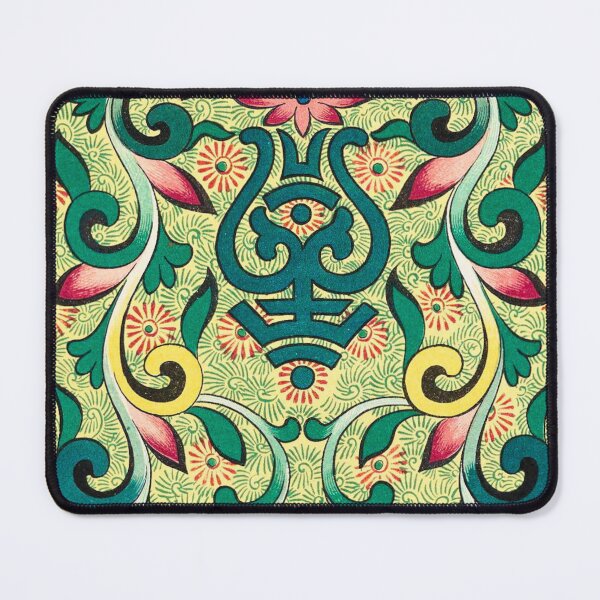 Item preview, Shou Repeat — Chinese Decorative Scroll Border in Green & Pink designed and sold by LouDSarG.