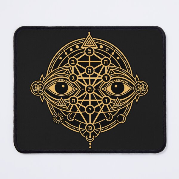 Item preview, Watcher Sigil designed and sold by NSMDesignByN8.