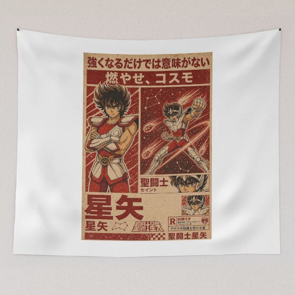 Item preview, Burn Your Cosmo – Retro Pegasus Saint Anime Vintage Manga Design designed and sold by zumerdiego.