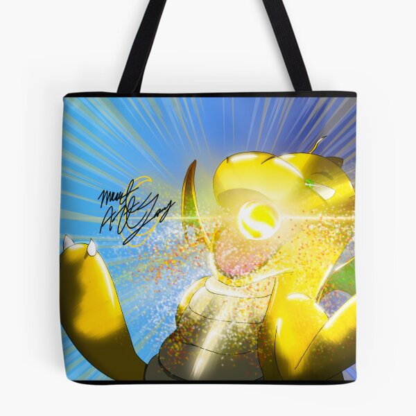 Item preview, Dragonite hyperbeam designed and sold by MidnightArtJourney .