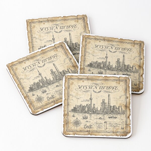 Item preview, Shanghai Coordinates Vintage Nautical Travel Map designed and sold by DuckOddity.