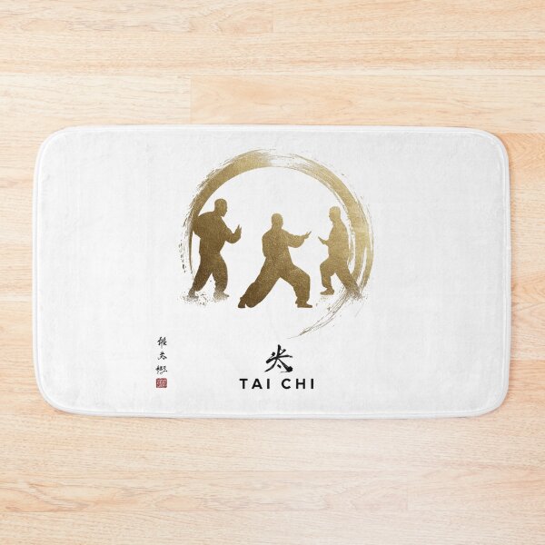 Item preview, Golden Tai Chi Zen: Flow & Inner Energy designed and sold by montaodujour.