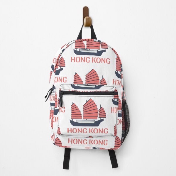 Item preview, Hong Kong Junk Boat designed and sold by the-craft-shop.