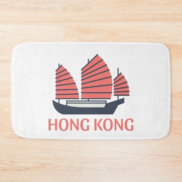 Item preview, Hong Kong Junk Boat designed and sold by the-craft-shop.