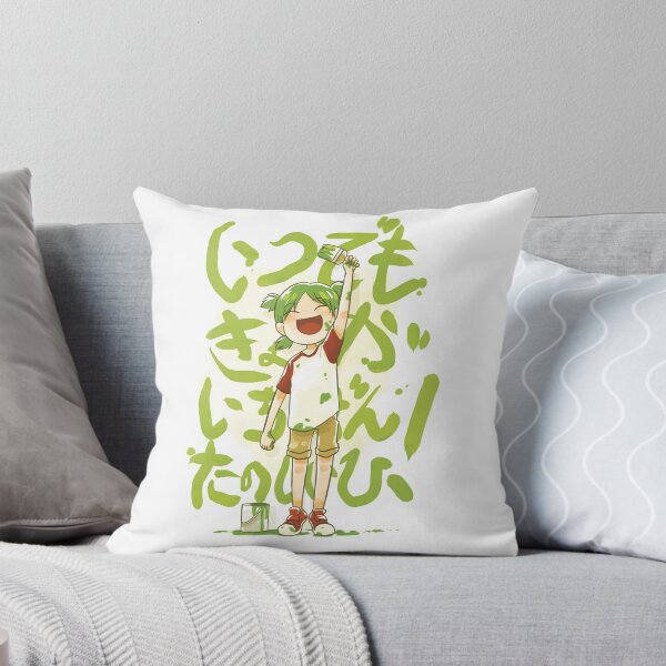 Item preview, yotsuba&! - jp designed and sold by katcrunch.