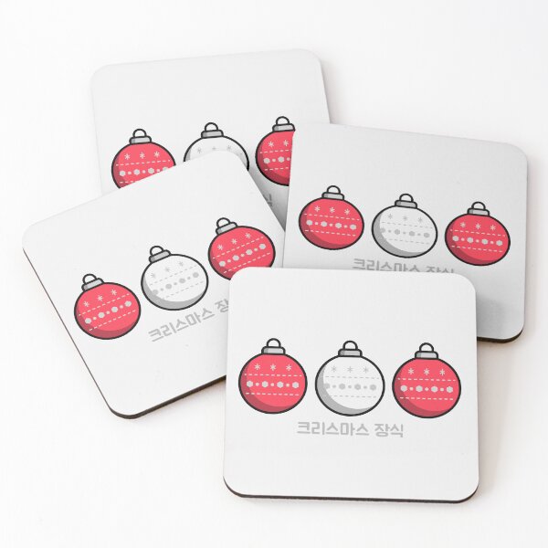 Item preview, Christmas Ornaments Red and White Version Korean designed and sold by DJCartoonDesigns.