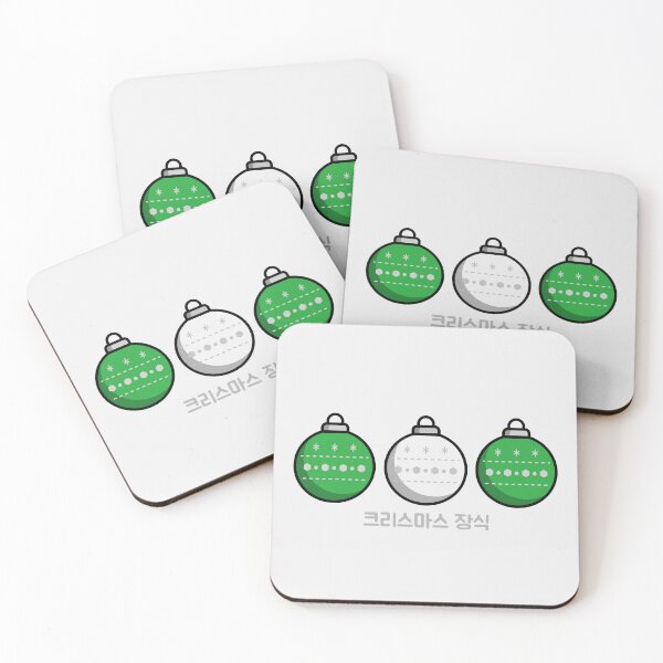 Item preview, Christmas Ornaments Green and White Version Korean designed and sold by DJCartoonDesigns.