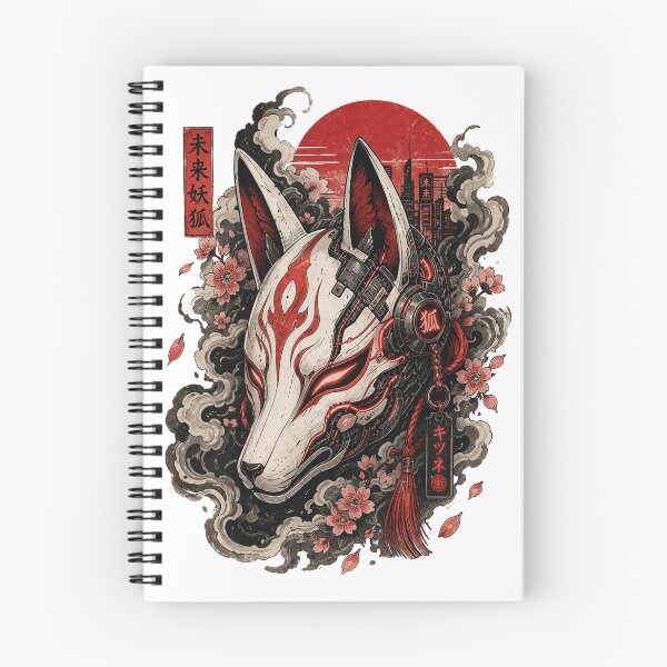 Item preview, Mecha Kitsune  designed and sold by The Merchants Vault.