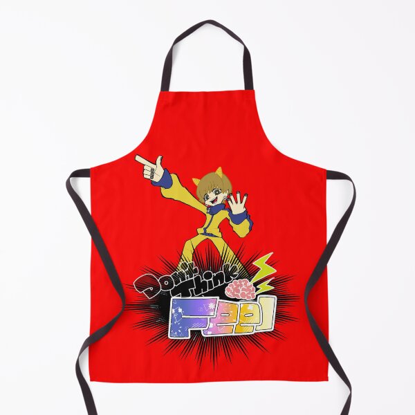 Item preview, Kangaeruna Kajiro designed and sold by Neh-Mind.