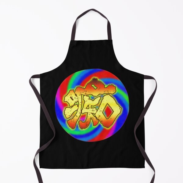 Item preview, CHI(Fool) designed and sold by Neh-Mind.