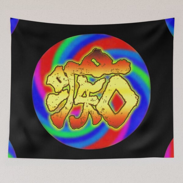 Item preview, CHI（Fool） designed and sold by Neh-Mind.