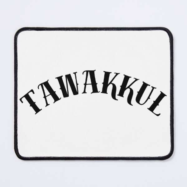 Item preview, Tawakkul Calligraphy T-Shirt – Minimal Muslim designed and sold by skycharts.