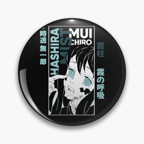 Item preview, Muichiro designed and sold by jumister22.