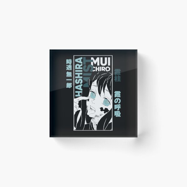 Item preview, Muichiro designed and sold by jumister22.